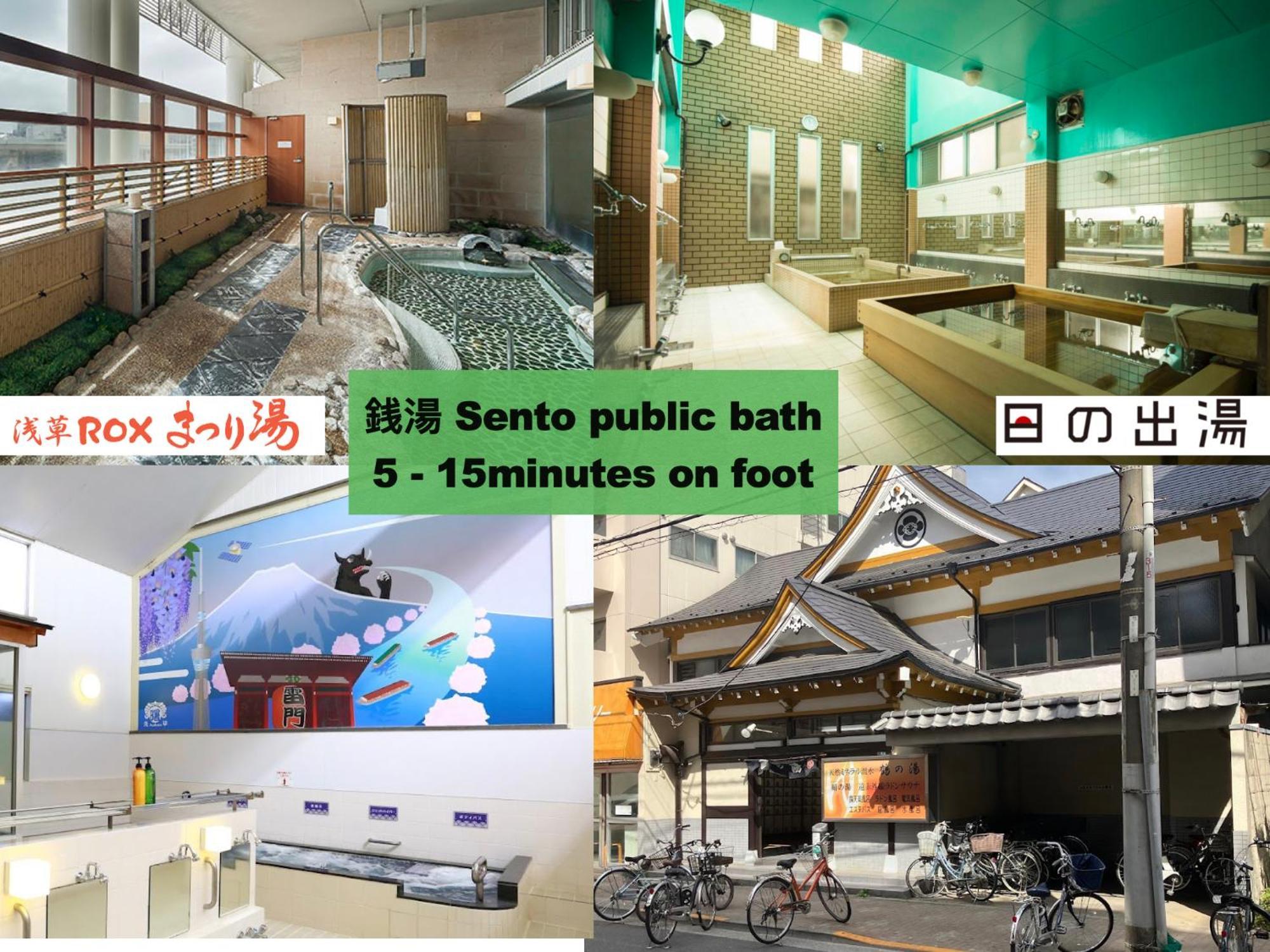 Asakusa Ko: Traditional Tatami Room Near Asakusa Station Tokyo Exterior photo